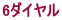 6_C