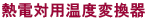 MdΗpxϊ