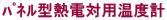 ٌ^MdΗpxv